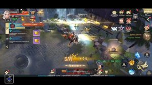 Heroes Of The Sword Gameplay New MMORPG For Android/ios (Russia )