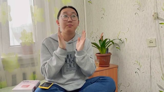 книжные лайфхаки, которые изменят вашу жизнь (но это не точно) смотреть онлайн