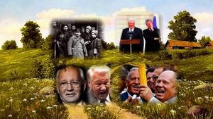 Россия Песня на стихи Александра Блока