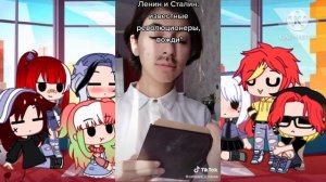 •| Реакция стран на Tik Tok |•|Gacha Club |•|Countryhumans|•