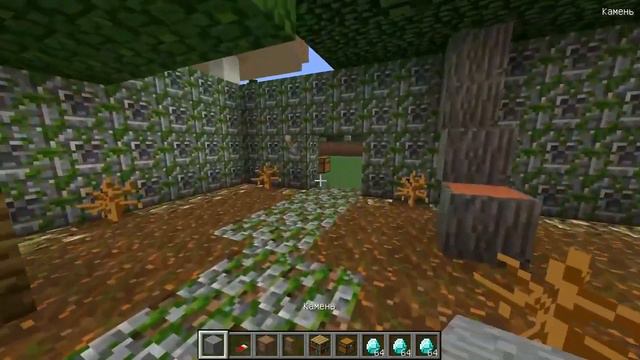 GRANDPA КУПИЛ СЕКРЕТНЫЙ СУНДУК БАБКИ ГРЕННИ И КАЧКА СВИНКИ ПЕППА В МАЙНКРАФТ НУБИК В MINECRAFT смотреть онлайн