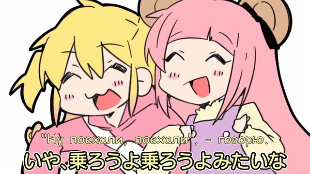 [Перевод] У меня это впервые!.. こんなの初めてっ・・・！！！