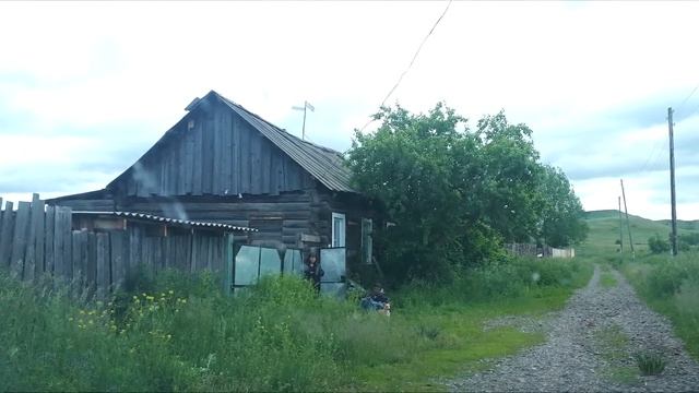 Малый Сюти́к смотреть онлайн