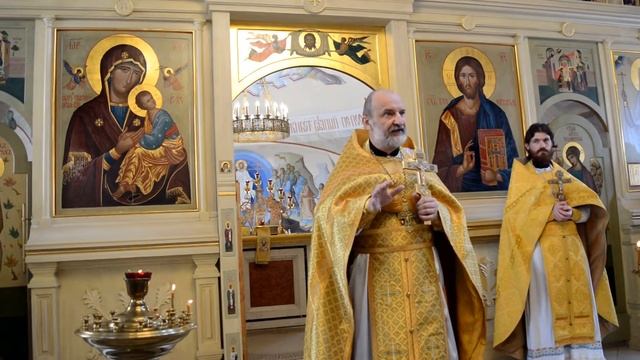 Прощеное воскресенье.