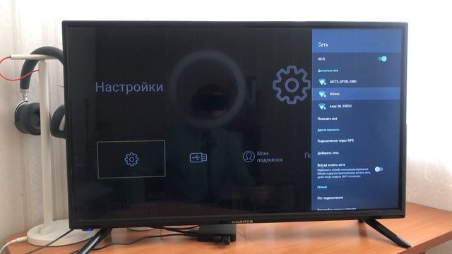 Обзор Большое ТВ (4K) - Отзыв о Приставке Android Smart TV с Голосовым Пультом Для Телевизора смотреть онлайн