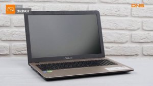 Распаковка ноутбука ASUS VivoBook (X540MB-DM093T) / Unboxing ASUS VivoBook (X540MB-DM093T)