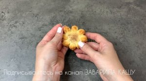 7 обалденных, но элементарных способа формовки печенья