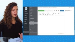 Работа со сканером штрихкода. Как сделать работу комфортнее и быстрее с помощью сканера штрихкода