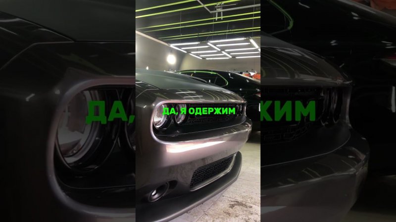 НЕИЗЛЕЧИМО #авто #автомобиль #automobile #детейлинг #detailing #автомобили #details