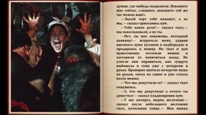 Ночь перед Рождеством 3 часть.mp4