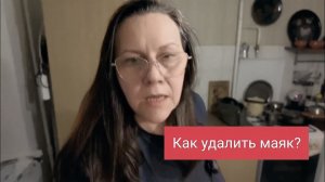 Оконные откосы , штукатурка по маякам