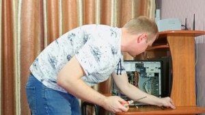 ПЕРЕСТАВЛЯЮ СОДЕРЖИМОЕ СИСТЕМНОГО БЛОКА В КОМПАКТНЫЙ КОРПУС. ЗАЧЕМ?