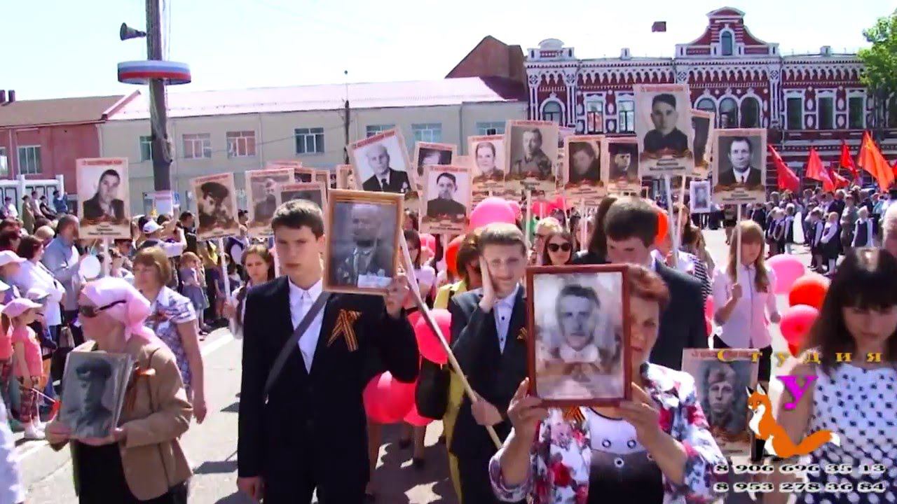 Новозыбков live. Когда день города в новозыбкове. Парад 9 мая новозыбков. Центр города новозыбкова. Новозыбков брянская область.