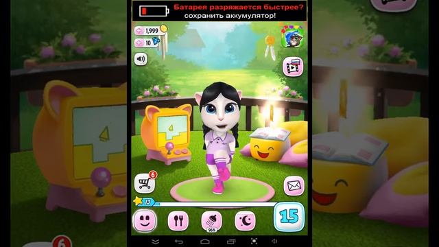 Анжела танцует. смотреть онлайн