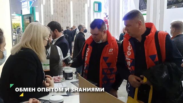 Выставка Агро 2022. Agros expo 2022. смотреть онлайн