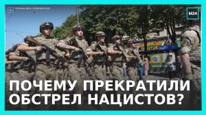 ВС РФ и ДНР временно прекратили боевые действия на территории завода "Азовсталь"