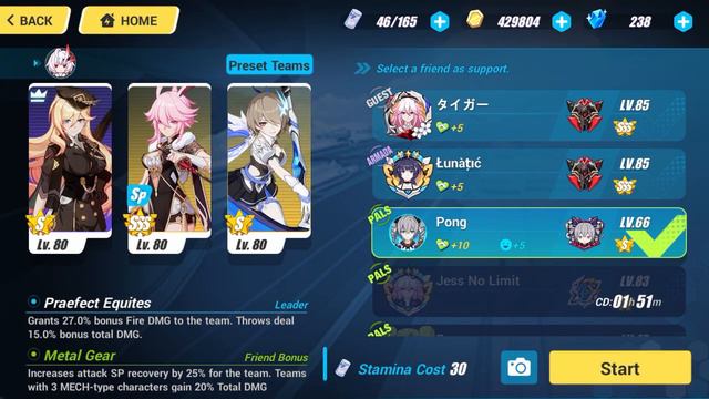 Valkyrie Gloria Fragment with Jess No Limit [ Is it Him? ] - Honkai Impact 3rd v3.9 смотреть онлайн