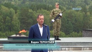 3 сентября - день воинской славы России