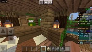 Сервер для Майнкрафт PE и Java от версий 1.19