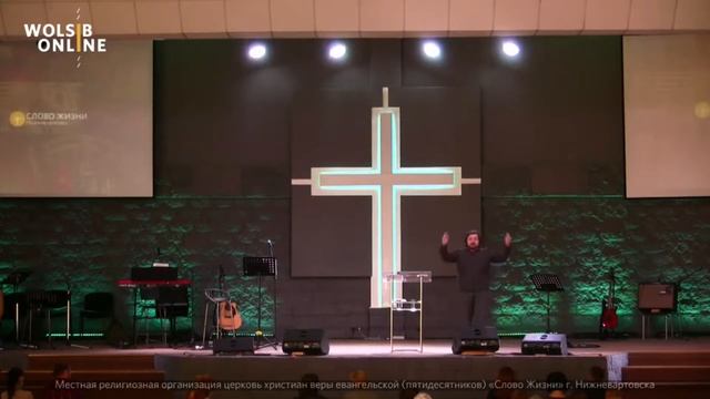 Настоящий успех / Василий Витюк / 28.02.2021 смотреть онлайн