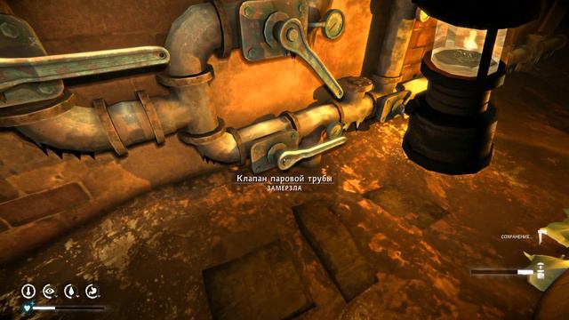СЛОМАННЫЙ ВОЛК The Long Dark