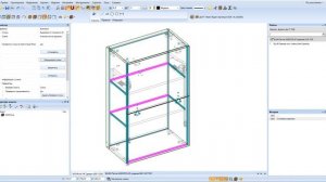 Схема расстановки крепежа в Базис-Мебельщик 9