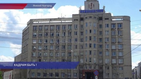 Глеб Никитин рассказал министру просвещения России о ходе переустройства «Нижполиграфа» в технопарк
