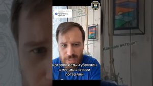 Адекватный россиянин предлагает своей стране капитулировать перед Украиной