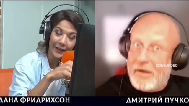 Оговорка по Фрейду