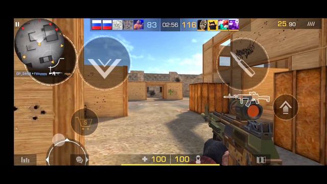 песня:changes xxx смотреть онлайн