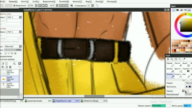 Простые разговоры и тупизна... смотреть онлайн