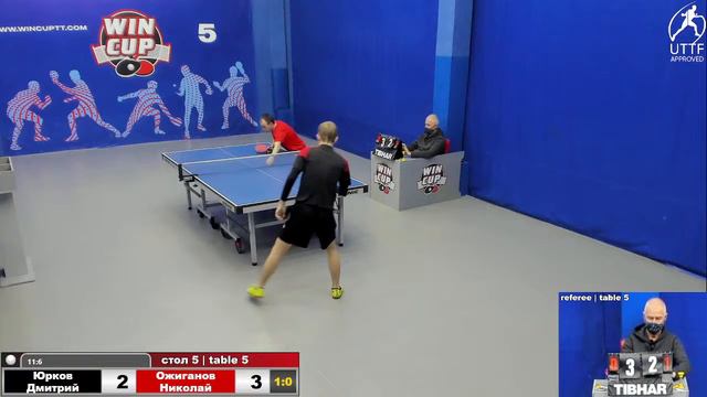 15:30 Юрков Дмитрий 3-0 Ожиганов Николай cтол 5 ЮГ- 3 15.02.22 смотреть онлайн