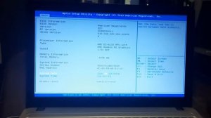 Как зайти в БИОС на ноутбуке ASUS