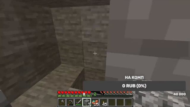 стрим / игры / разговоры / и т.д смотреть онлайн