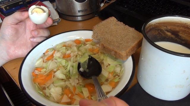 Салат температурная обработка смотреть онлайн