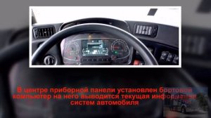 МАЗ-6501M7 Новый белорусский самосвал