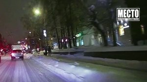 Сошла лавина на Карла Маркса