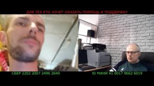 Знаете в чём проблема?