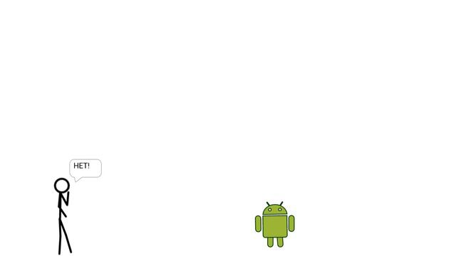 Первый мульт. Особого смысла не несет))) смотреть онлайн