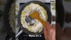 Домашняя чихиртма по проверенному поколениями рецепту