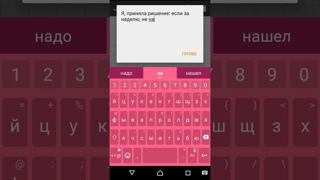 Ну кому нужен мой канал??? смотреть онлайн