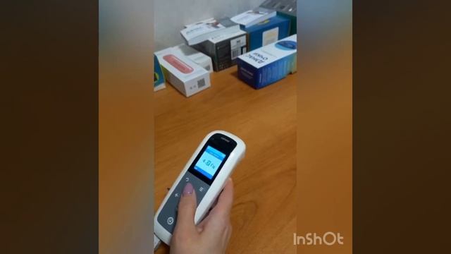 3х ступенчатая схема восстановления зрения, Апаратом денас. смотреть онлайн