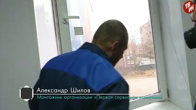 Бюро дизайна и ремонта Эфир: 27-11-2018 смотреть онлайн