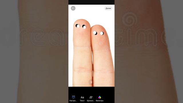 как сделать пальцы пальцы палец рек реки рекомендации
