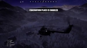SURVIVAL - Вертолёт - игра из VK перекочевавшая на ПК