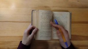 Нужен справочник по школьной математике? Берите М.Я. Выгодского