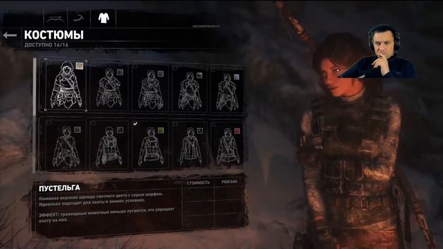 ЛАРА КРОФТ (Rise of the Tomb Raider «Восхождение расхитительницы гробниц») часть - 1 смотреть онлайн