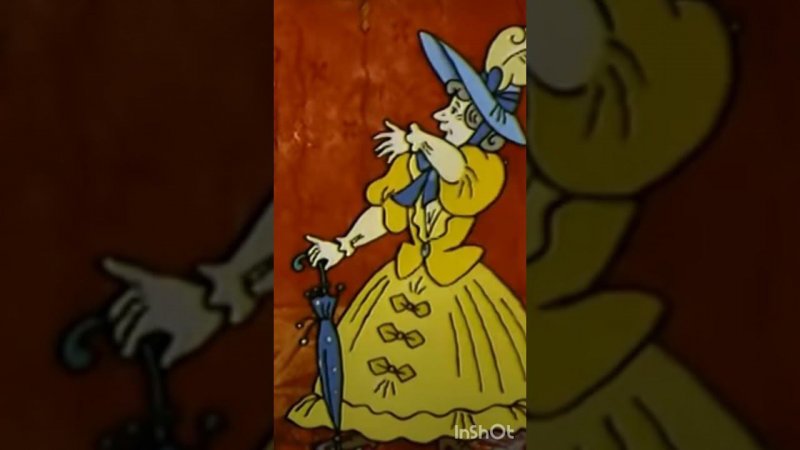 Оптический обман зрения!
