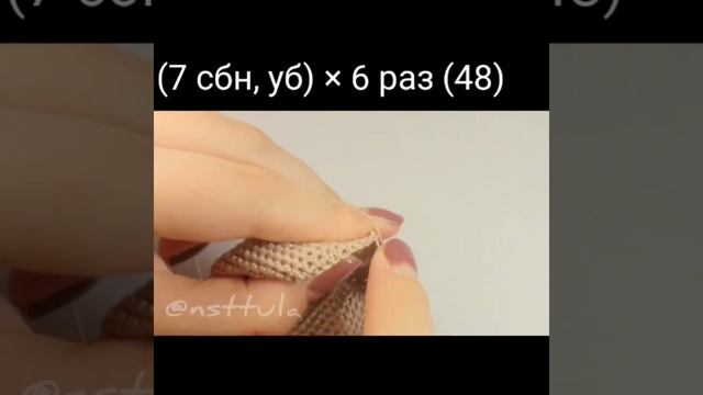 Кукла крючком. Амигуруми. Часть 1. Голова, нос и уши
