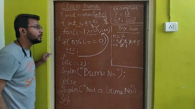 How to check a number is Prime or not using JAVA Programming | ICSE